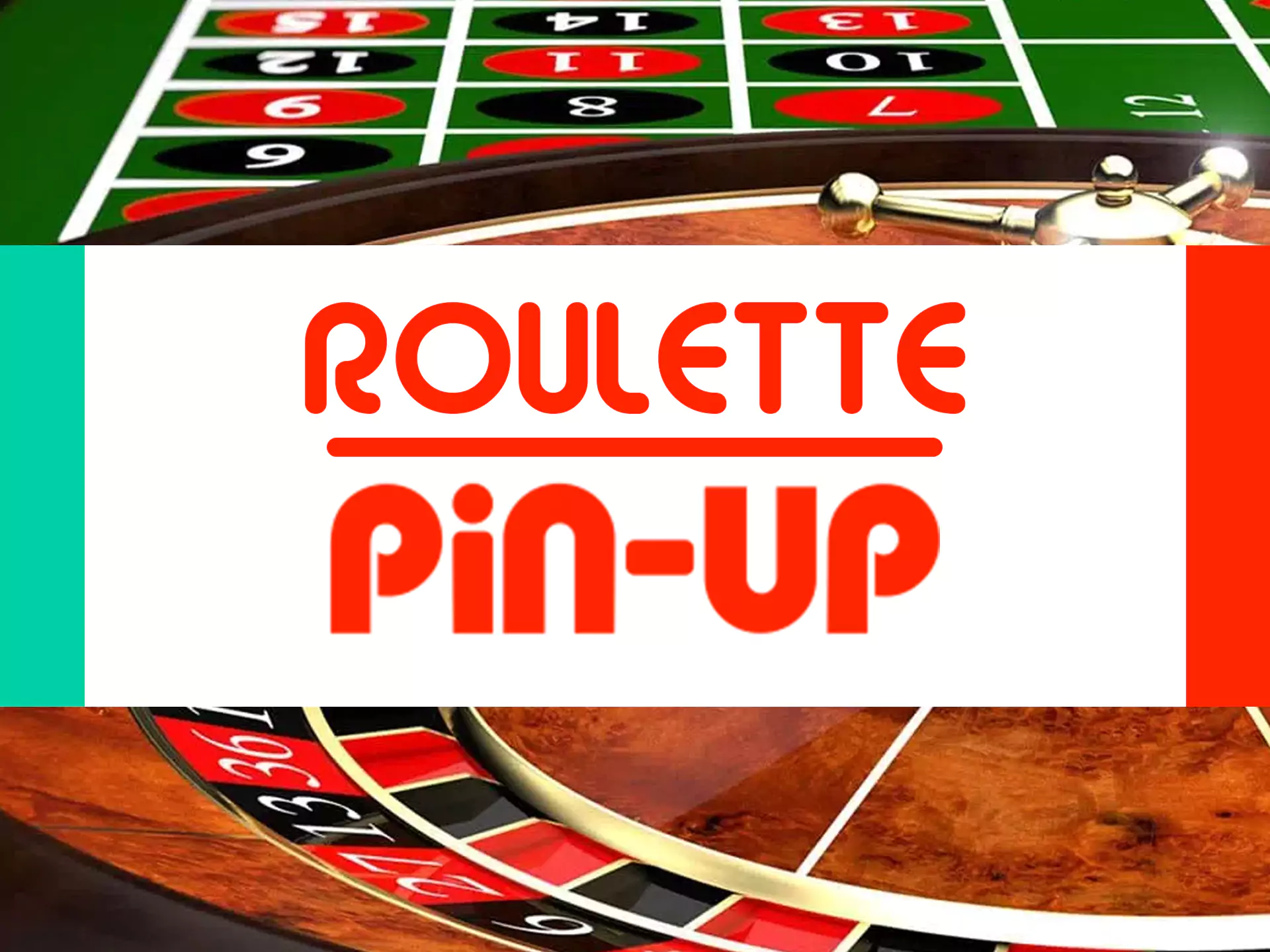You can also play roulettes in the app.